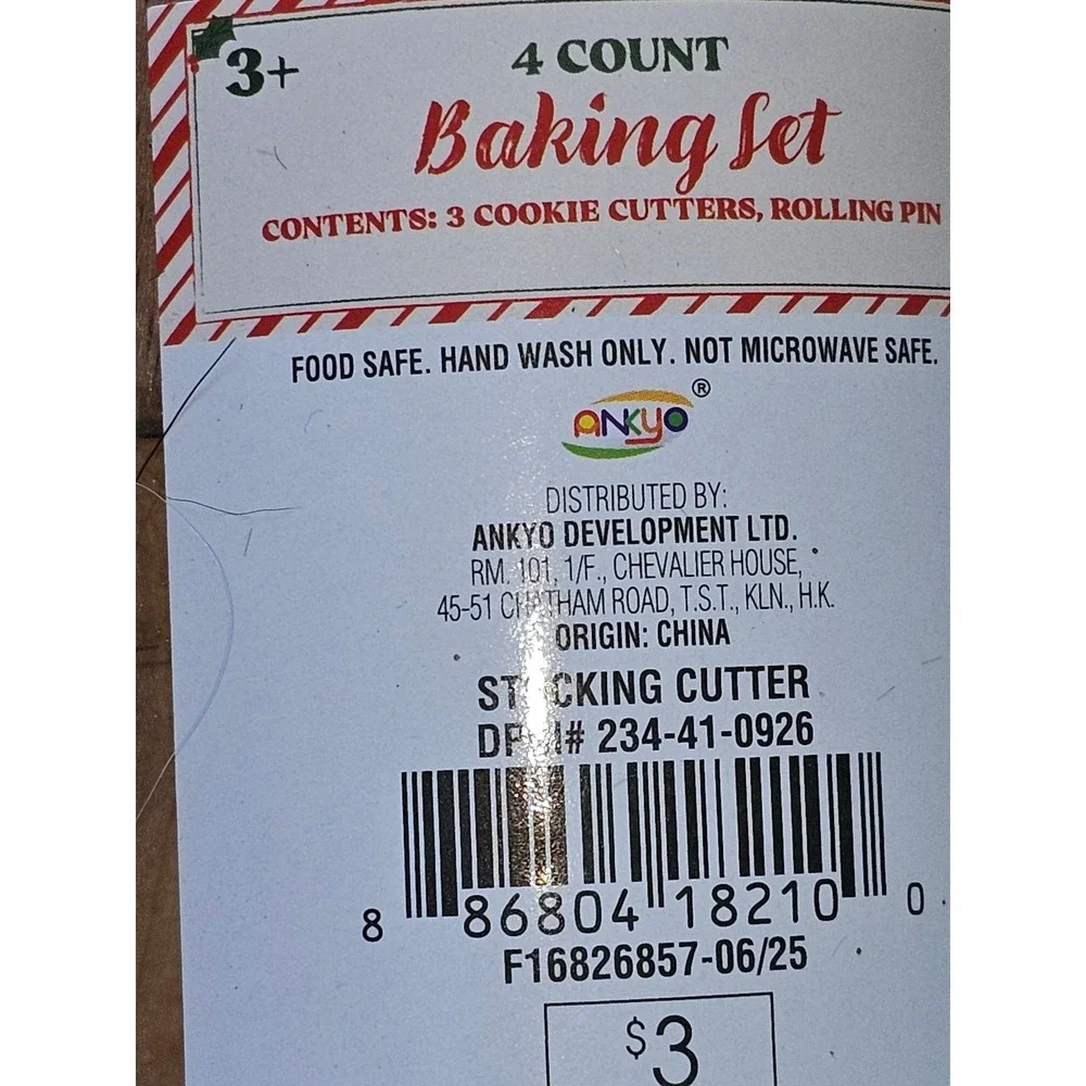 Ankyo christmas baking